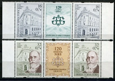 102 SERBIA y MONTENEGRO 2004 - Banco Nacional de Serbia - MNH fila media Foto 1 de 2