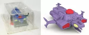 ANIME ROBOT NR. 62 GENERAL PROZAR SCHIFF 10 CM DALTANIOUS YAMATO FIGUREN NEU - Bild 1 von 1
