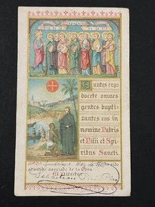 holy card chromolithography santino image pieuse "SAINTS" - Picture 1 of 2