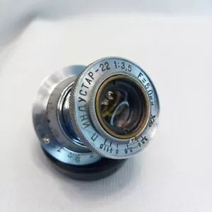 KMZ Industar 22 f/3.5 50mm Collapsible Lens Red P USSR Leica L39 M39 #17009 - Picture 1 of 21
