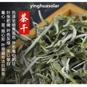 Tè peonia bianca Bai Mu Dan - tè bianco a foglie sciolte tè bianco al chiaro di luna 500 g - Foto 1 di 6