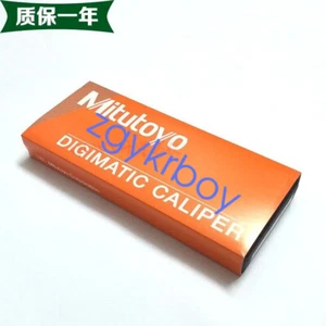 1 PCS Mitutoyo 573-625-20 digital display caliper 0-150mm - Afbeelding 1 van 1