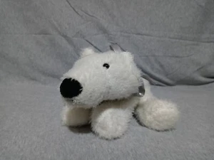Webkinz Polar Bear Plush, Silver Ribbon, 10in (25.5cm) - Picture 1 of 8