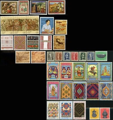 Algeria Paintings Art on Postage Africa Stamp Collection Mint LH NH - Image 1 of 3
