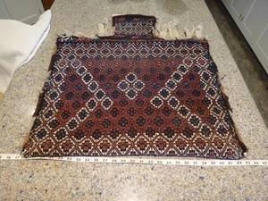 Vintage 1930's Afghan Camel Salt Bag Pack Hand Crafted ~25" x 28" - Free S&H USA - Picture 1 of 15