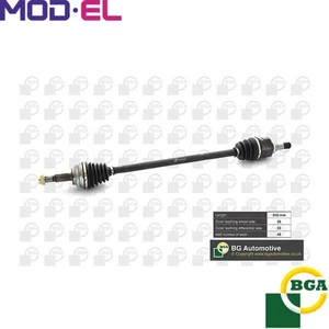 DRIVE SHAFT DS7610R FOR TOYOTA COROLLA 3ZZ-FE 1.6L 4ZZ-FE 1.4L 4cyl COROLLA - Picture 1 of 8