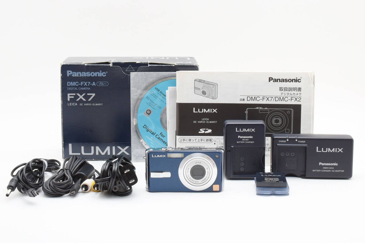 Panasonic DMC-FX7-T デジタルカメラ セット Panasonic - Panasonic DMC-FX7-T デジタルカメラ セットの通販