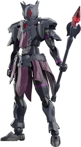 Bandai 30MF 30 Minutes Fantasy Rosan Priest 1/144 Scale Model Kit - Picture 1 of 4