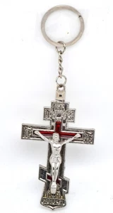 Ikone Kreuz für Auto Автомобильная икона крест распятие брелок метал 8x5x0,8 cm - Bild 1 von 2