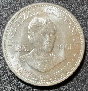 PHILIPPINES 1961 PESO JOSE RIZAL NATIONAL HERO REPUBLIC SILVER WORLD COIN BU - Picture 1 of 2