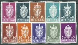 Norwegen 1955 Dienstmarke Wappen D 68/85 y postfrisch - Picture 1 of 1