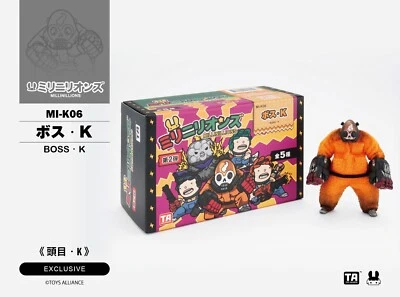 11547 TOYS ALLIANCE MILLINILLIONS MI-K06 Boss‧K 3.75 1/18 Nuevo En Stock Foto 1 de 3