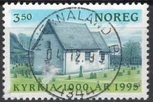B7 Noruega 1995, NK 1230 SON Kvernaland 04.12.95 (RO) - Imagen 1 de 1