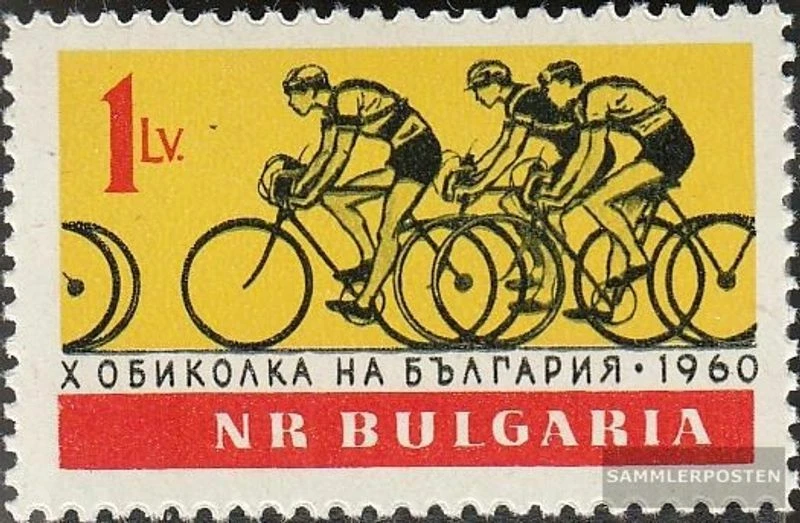 保加利亚 1184 完好从未铰接 mnh 1960 保加利亚-Radrundfahrt — 第 1/1 张图片