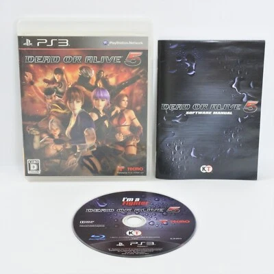 DEAD OR ALIVE 5 PS3 Playstation 3 p3 - Image 1 of 3
