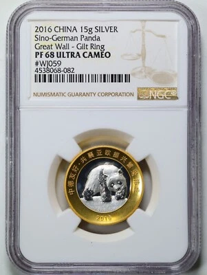 China 2016 15g Sino-German Panda Great Wall-Gilt Ring PF68UCAM NGC 4538068-082 - Image 1 of 2