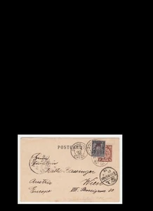 CHINA 1900 Cover TIENTSIN Dragon SHANGHAI French P.O. to Vienna Austria (C129) - Picture 1 of 5