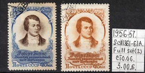 Soviet stamps 1956-57 SC#1861-61a Full set CTO OG A050049 - Picture 1 of 2