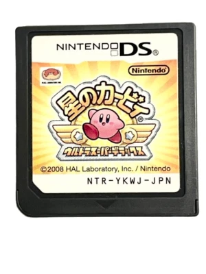 Nintendo DS Kirby Super Star Deluxe Japanese Games NDS Hoshi no Kirby - Image 1 of 2