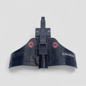 Vtg GI Joe Cobra Sea Ray TAIL RUDDER WING Original 1987 Vehicle Accessory Part - Picture 1 of 4