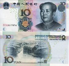 China 10 Yuan Banknote World Paper Money Unc Currency Pick p904 2005 Bill Note