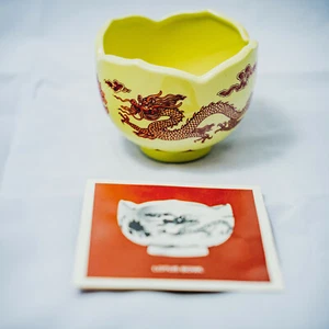 1982 Franklin Mint Porzellan Chinese Dynasties Miniatur Lotus Schale - Bild 1 von 3