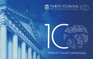 Estland 2 Euro 2019 100 Jahre Universität Tartu BU - Picture 1 of 2