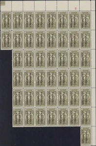ECUADOR 1957 BLOCCO DI 32 ENTRATE FISCALI SC# RA64 PATRIOTTICO Y SANITARIO MINT MNH - Foto 1 di 1
