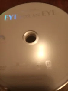 AUGE UM AUGE DVD NUR DISC GEBRAUCHT GETESTET KOSTENLOSER VERSAND NOTRACKING - Bild 1 von 1