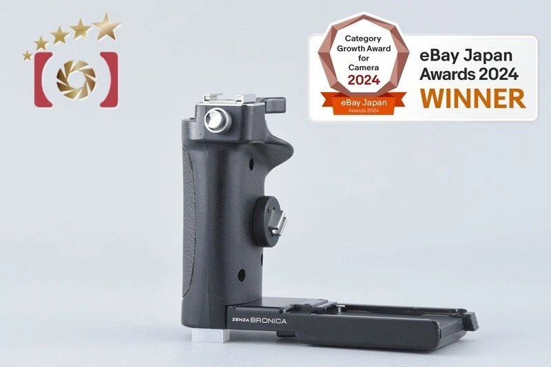 Empuñadura de velocidad Zenza Bronica E para ETR, ETRS, ETRSi, ETRC [Muy buena] Foto 1 de 4