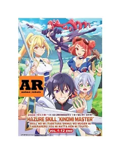 Hazure Skill'Kinomi Master':Skill No Mi (1-12End) Anime DVD English sub Region 0 - Imagen 1 de 6
