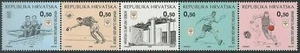 Croatia 1995, Compulsory Charity Tax Stamp (#51/4) Olympic Committee - Picture 1 of 1