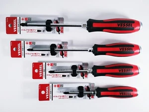 Vessel Megadora 930 JIS Tang-Thru Screwdriver Phillips head Set 4 items New - Picture 1 of 10