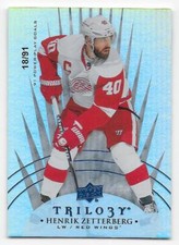 14/15 UPPER DECK TRILOGY RADIANT BLUE PARALLEL /xxx (#1-100) U-Pick From List