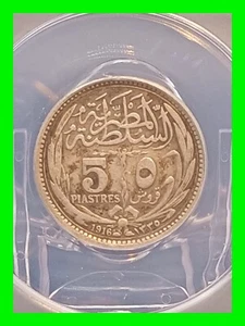 Graded 1916 Egypt 5 Piastres ~ .833 Silver KM # 318-1 ~ ANACS VF 25 - Picture 1 of 5