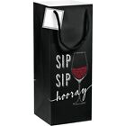 wine tasting party favors - Sip Sip Hooray Wine Gift Bag 13