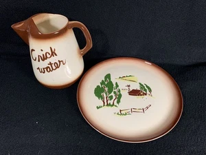 Brock of California 1950s Chop Plate Platter & Pitcher Brown Rim - Picture 1 of 6