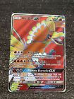 HO OH GX FULL ART - POKEMON 131/147 SL3 OMBRES ARDENTES NEUF FR