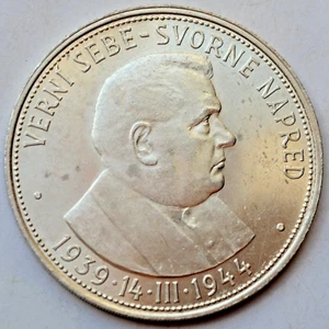 Slovakia 50 Korun 1944, Fifth Anniversary of the Slovak Republic TISO - Picture 1 of 2