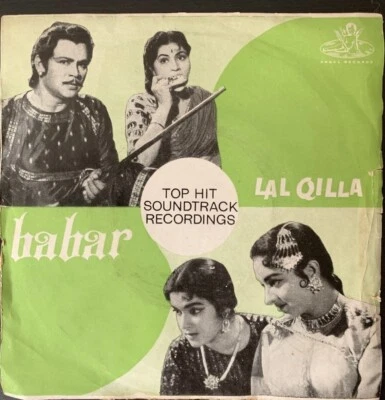 Lal Qilla / Babar 2 Hindi Films 7" EP 45rpm Record Bollywood 1962 Rare Vinyl - Image 1 of 2