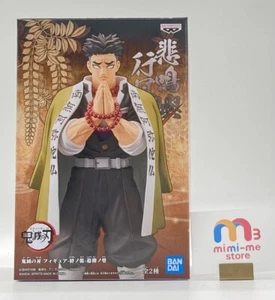 Figura Demon Slayer vol.16 Gyomei Himejima BANPREST Japón Anime Nuevo - Imagen 1 de 8