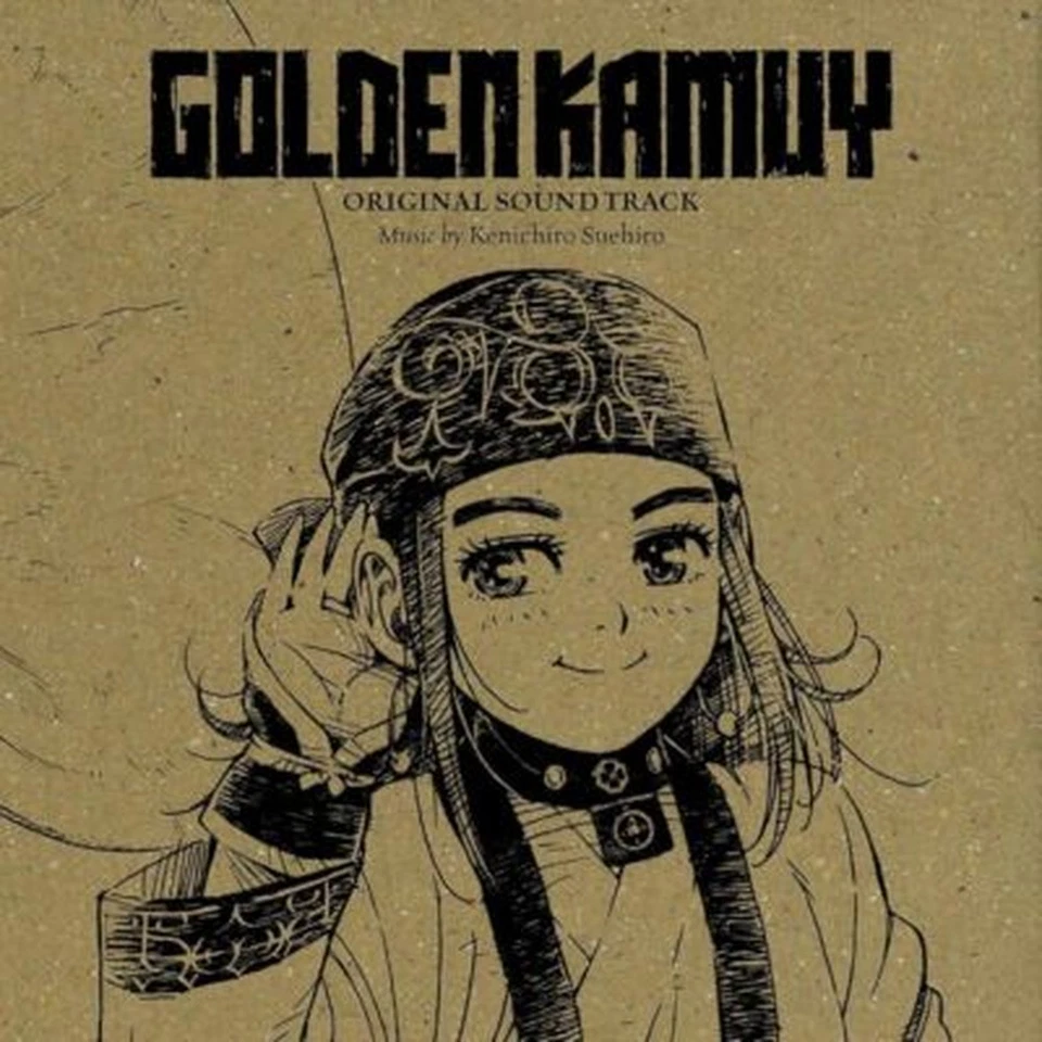 Golden Kamuy Original Soundtrack CD Japan - Image 1 of 1