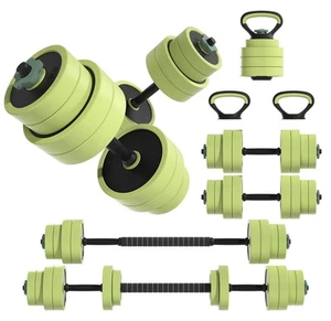 Adjustable Dumbbell Set 22/42/62LBS, 4-in-1 Free Weight Dumbbell Set Used as ... - Picture 1 of 9
