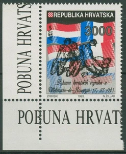 Croacia 1993 Levantamiento de soldados Villefrance-de-Rouergue 258 esquina sin usar - Imagen 1 de 1