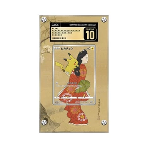 Pikachu 227/S-P - Pokémon CGC Obra de Arte Extendida Tarjeta Protectora Vitrina - Imagen 1 de 3