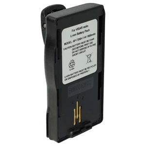 Bateria do Motorola Visar 1800mAh 7,5V - Zdjęcie 1 z 9