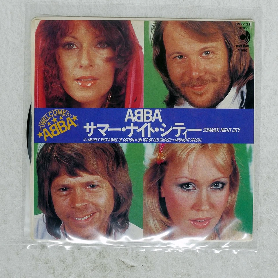 ABBA SUMMER NIGHT CITY DISCOMATE DSP122 Japan VINYL 7 - Image 1 of 1