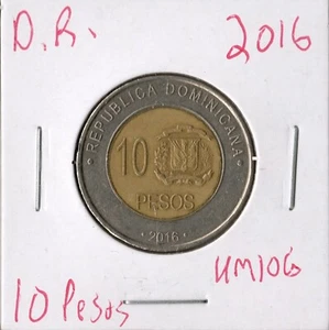 Moneda República Dominicana 10 Pesos 2016 KM106, bimetálica - Imagen 1 de 2
