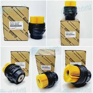 TOYOTA RAV4 OIL FILTER HOUSING CAP COVER 2.2 D-4D 15650-38020 15650-0R020 ALA40 - Picture 1 of 11