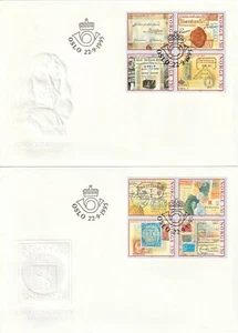 FDC Norway - NK 1238-1245 - Two envelopes - Posten 350 years I - 1995 - Picture 1 of 1